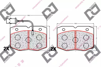 DJ PARTS BP2012